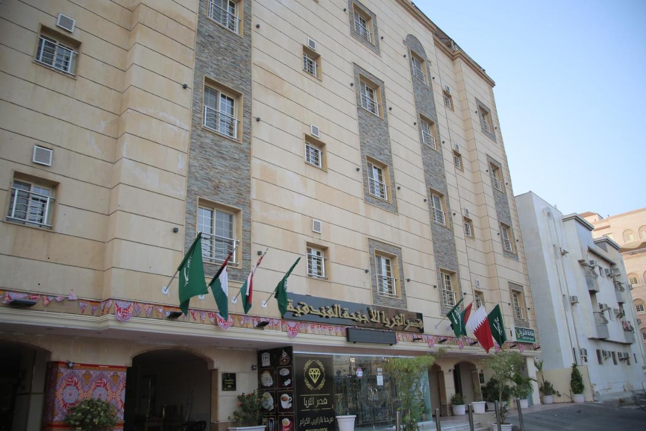 جدة Qasr Al Thuraya Hotel Apartments المظهر الخارجي الصورة